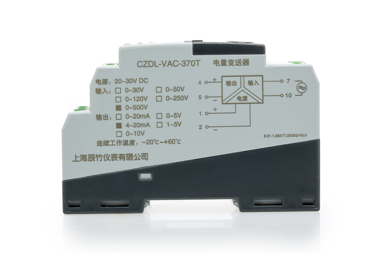 CZDL Series AC/DC Current/voltage Conver To 4-20ma Power Transmitter