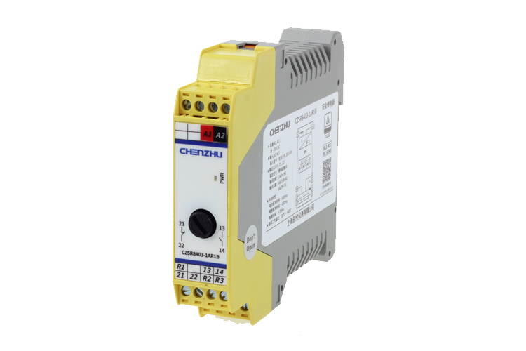 DO Signal (SIS) 24V DC 2A Safety Relay