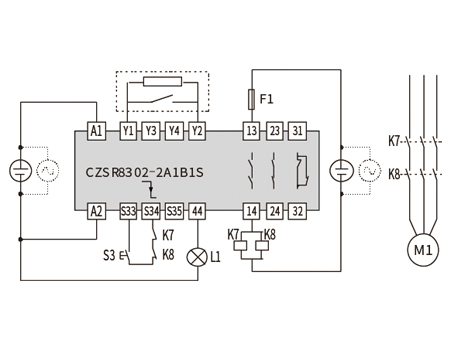 Extension Module Safetu Relay