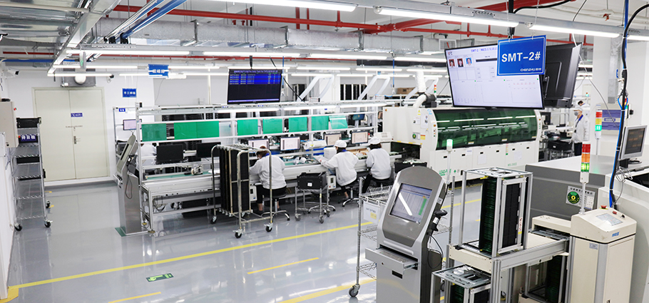 Factory