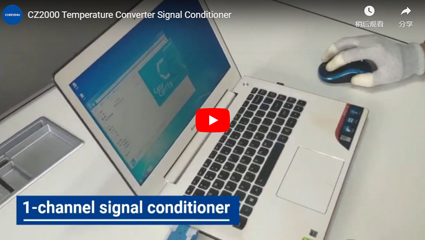 CZ2000 Temperature Converter Signal Conditioner