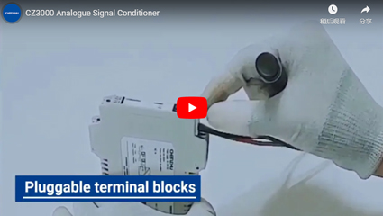 CZ3000 Analogue Signal Conditioner