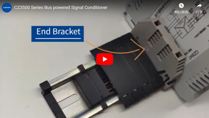 CZ3500 Series Bus powered Signal Conditioner