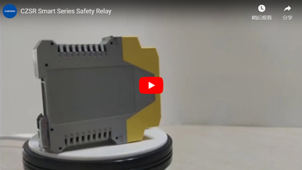 CZSR Smart Series Safety Relay