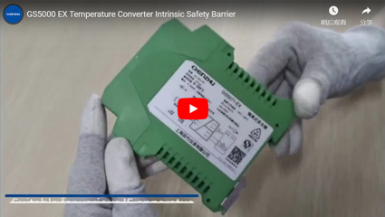 GS5000-EX Temperature Converter Intrinsic Safety Barrier