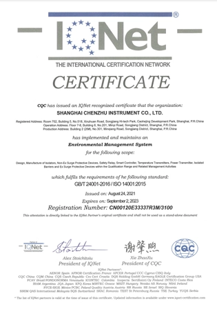 iso14001