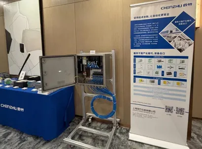 The Future Is Here! A 10-Billion-Level Petrochemical Project Adopting PROFINET/APL Lands in Zhanjiang